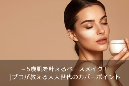 5ȩ𤨤١ᥤץΥСݥ