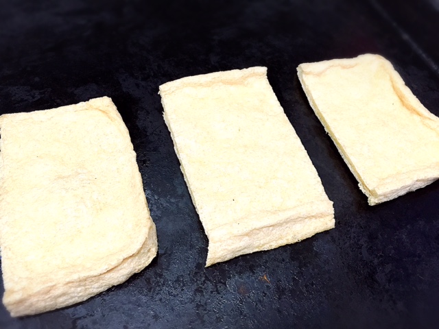 ダイエットレシピ vol:21 豆腐クリームの油揚げミルフィーユ