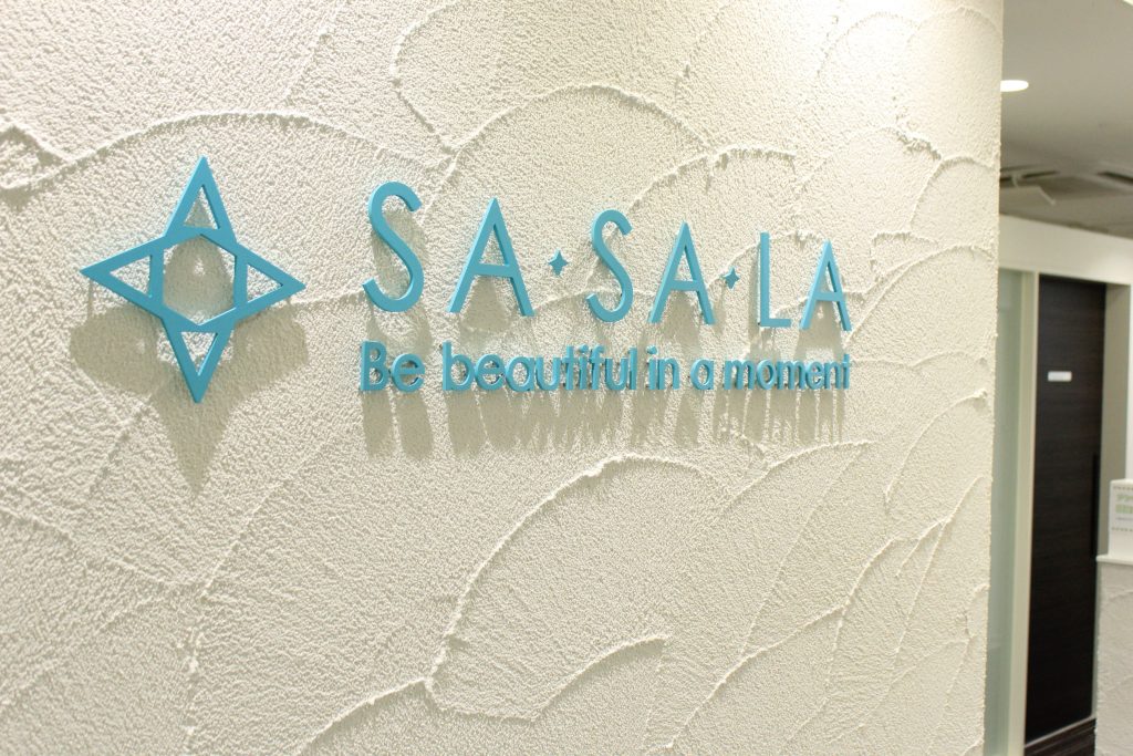 最短6ヶ月で脱毛完了！脱毛サロン「SA・SA・LA」池袋西口店が1月10日オープン