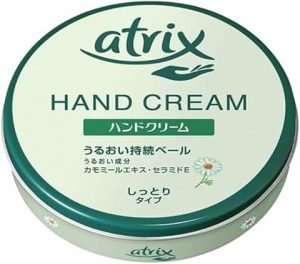 アトリックス ハンドクリーム