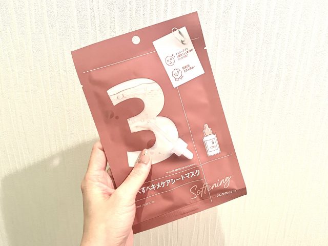 美容ライターが選ぶオススメシートマスク5選
