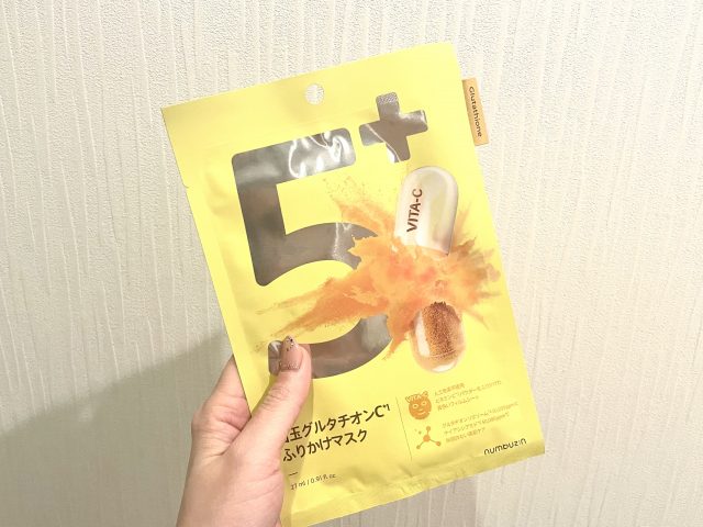 美容ライターが選ぶオススメシートマスク5選