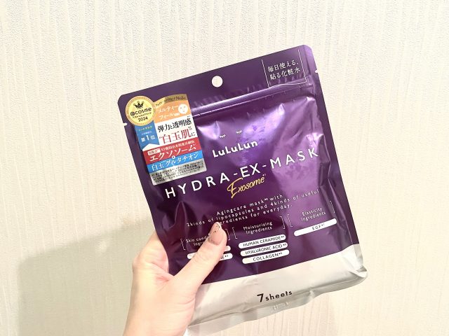 美容ライターが選ぶオススメシートマスク5選