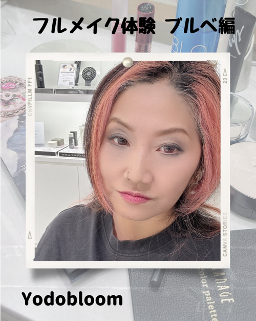 レビューコンテスト