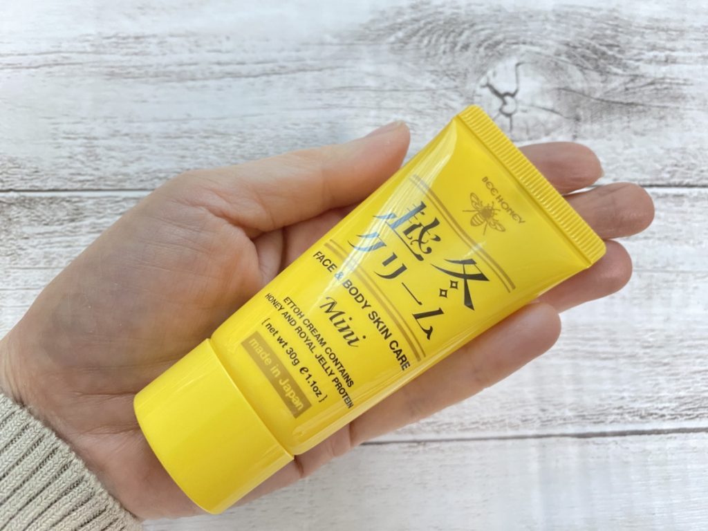 お守りのようにいつもポーチに！メリットいっぱいの【ミニサイズコスメ】をチェック