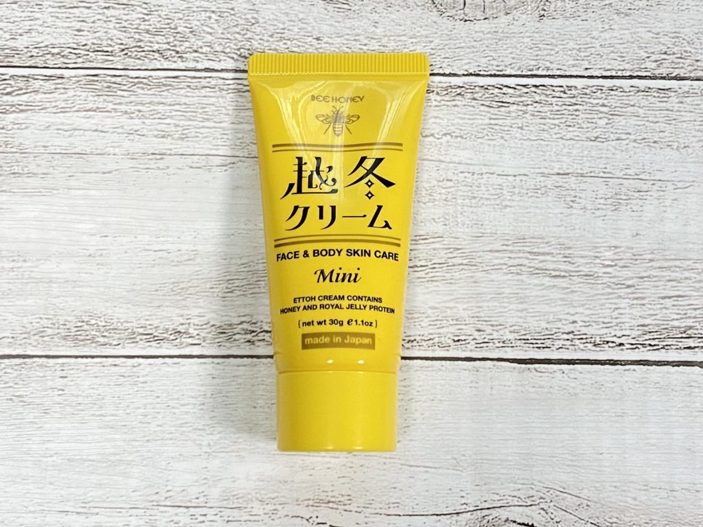 お守りのようにいつもポーチに！メリットいっぱいの【ミニサイズコスメ】をチェック