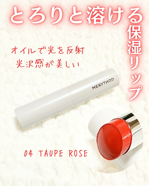 レビューコンテスト