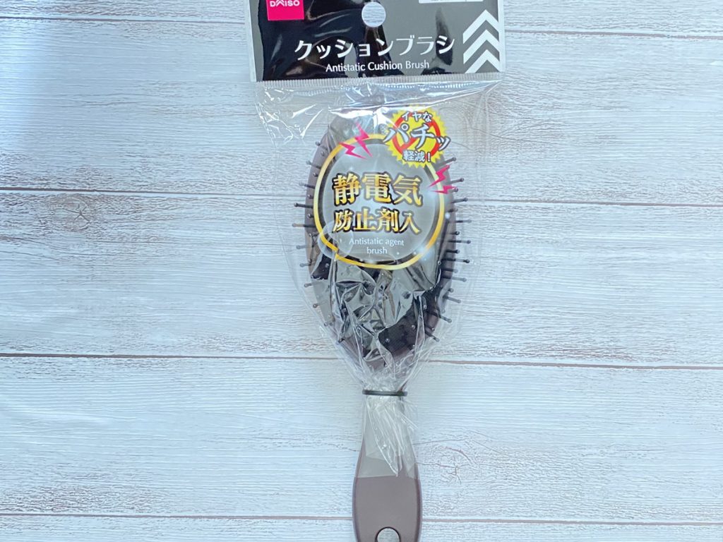 もう顔にまとわりつかない！髪の毛の静電気を抑える方法とおすすめグッズ4選