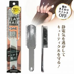 もう顔にまとわりつかない！髪の毛の静電気を抑える方法とおすすめグッズ4選