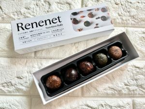 Renenet（レネネット）の「Nutrition Balls」