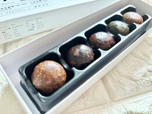 Renenet（レネネット）の「Nutrition Balls」