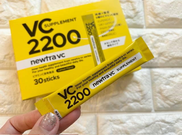 飲む高濃度ビタミンC！「newtra vc2200 SUPPLEMENT」