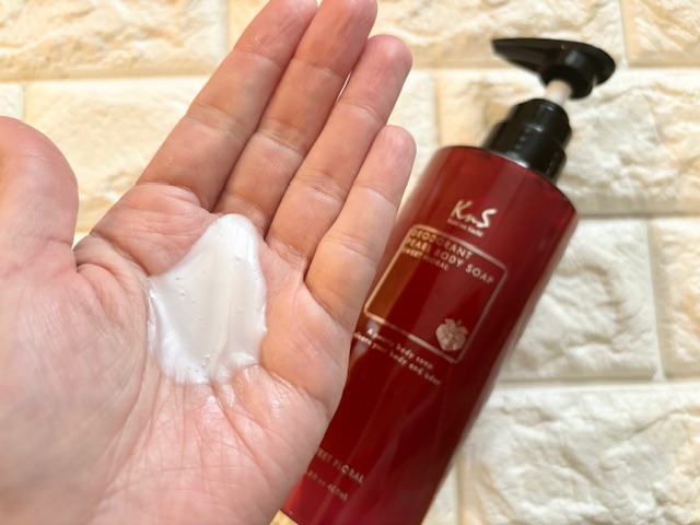 柿のさち KnS 薬用デオドラントパールボディソープ（医薬部外品）