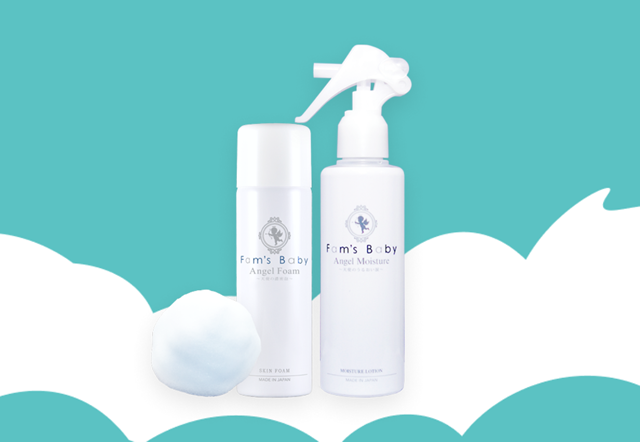 ファムズベビー