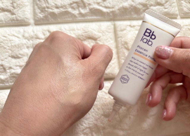 プラセンエッセンスプライマー（オークル）