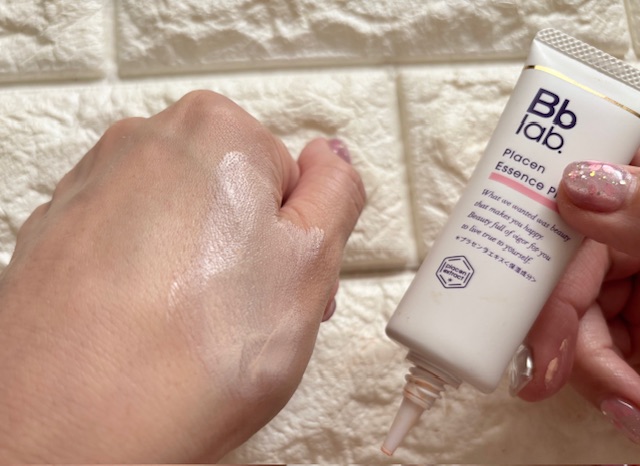 プラセンエッセンスプライマー（ピンク）