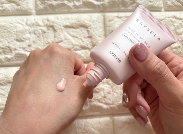 ノエビア レイセラ トーンアップUVベース（ラベンダーピンク）