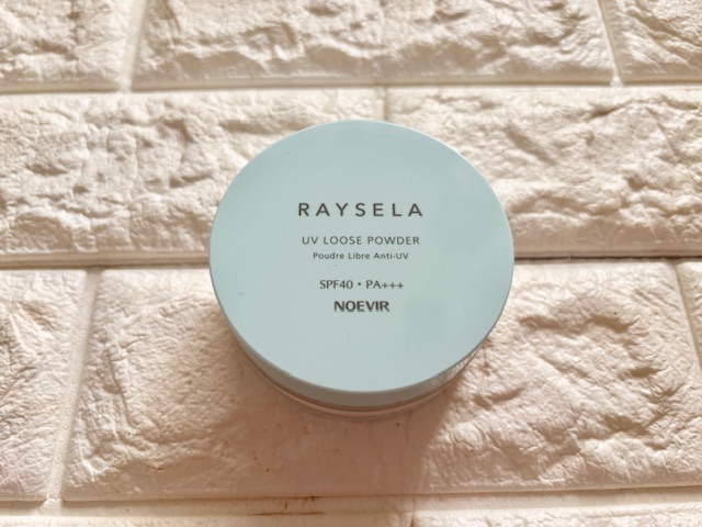 ノエビア レイセラ UVルースパウダー