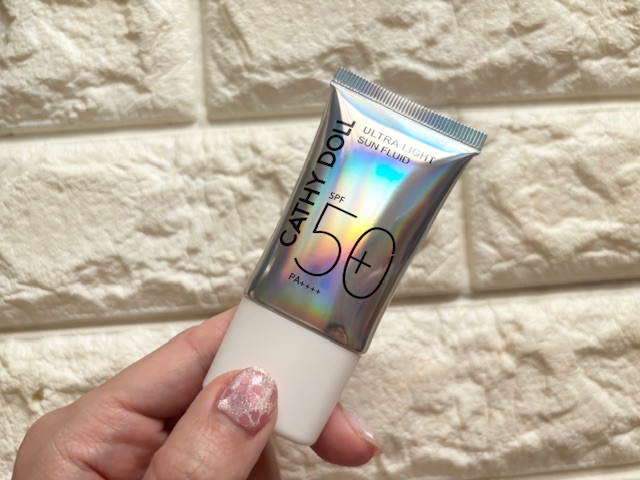 Cathy Doll ウルトラライト サンフルイド