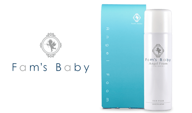 ファムズベビー