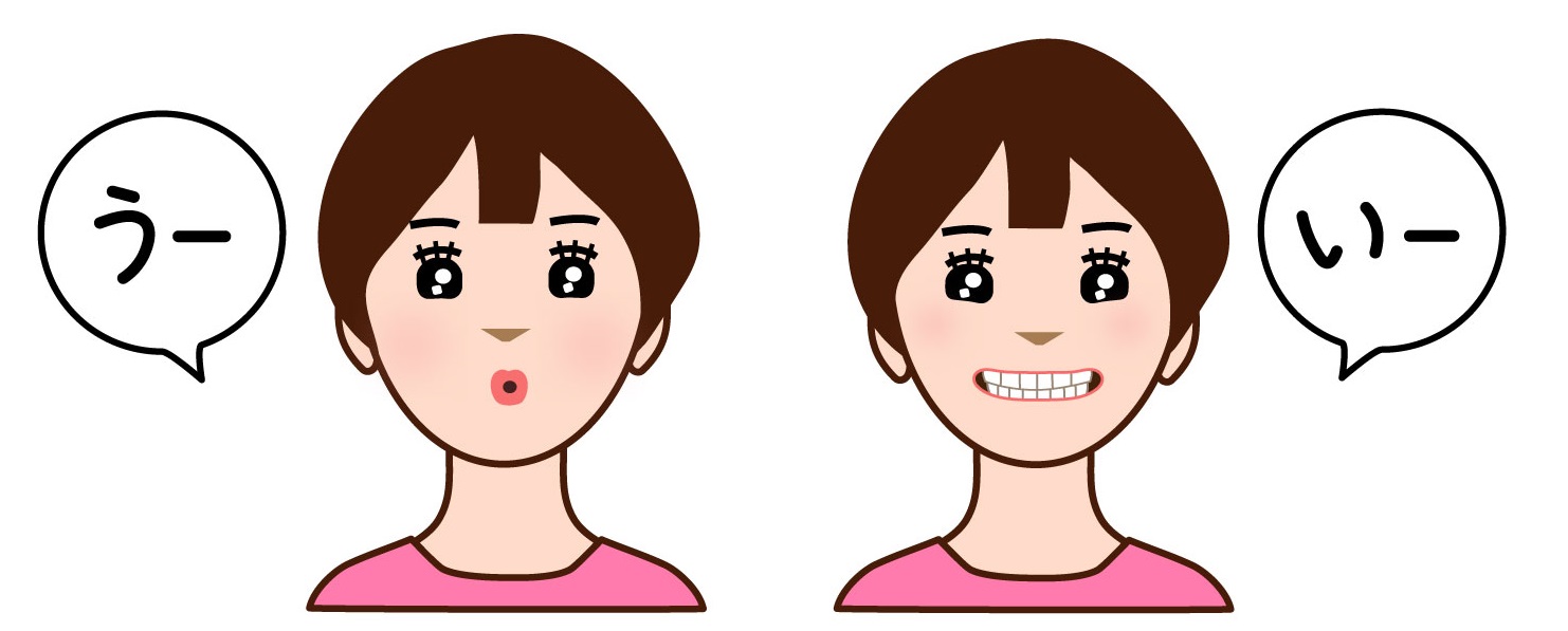 表情筋トレーニング