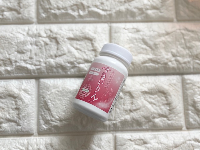 頻尿ケアサプリメントすまいりん