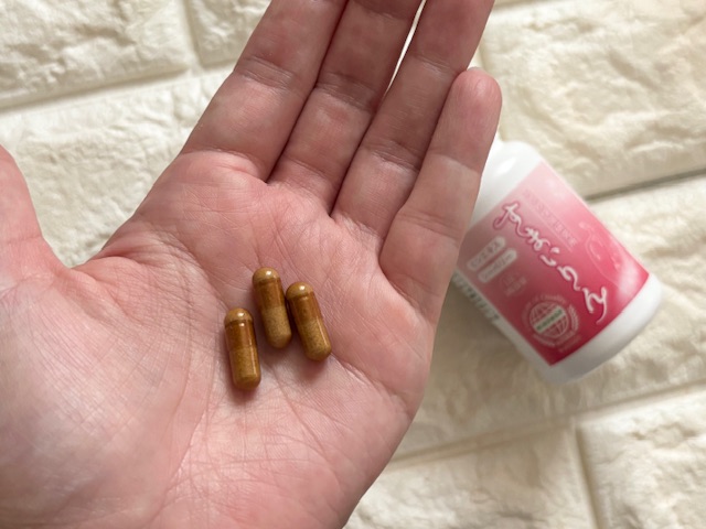 頻尿ケアサプリメントすまいりん