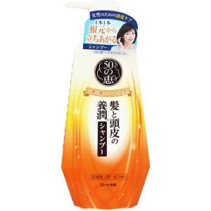 老け見えの原因は髪だった！老けて見えてしまう髪の特徴と対策をご紹介