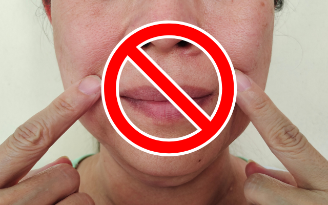 顔をたるませるNG行動