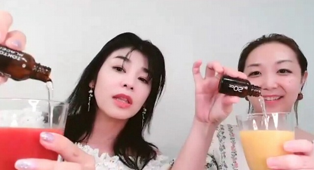 TOKYO PLACENTA 20cc インテンスプラセンタ