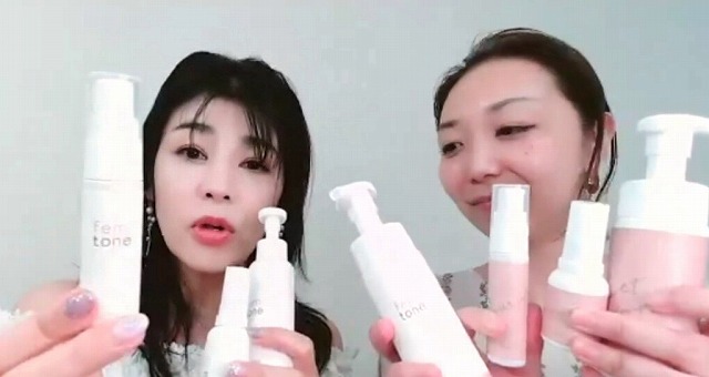 femtone（フェムトーンご紹介）