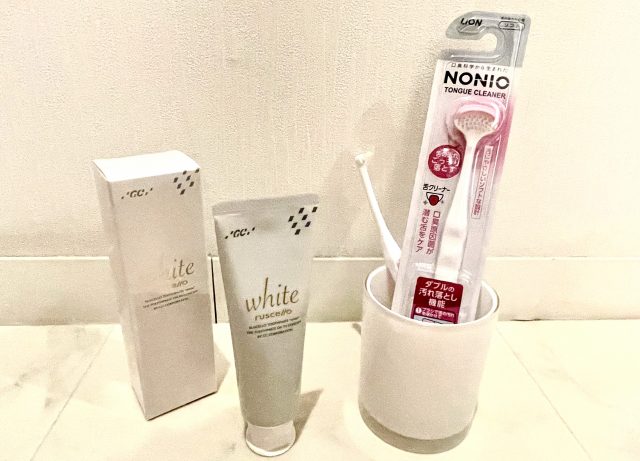 基本のオーラルケアを身につけていつまでも健康で美しい歯をキープ!