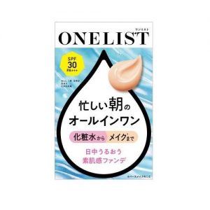 どうしてもサボりたい日におすすめ！スキンケアやメイクを簡単に済ませられるおさぼりアイテム6選