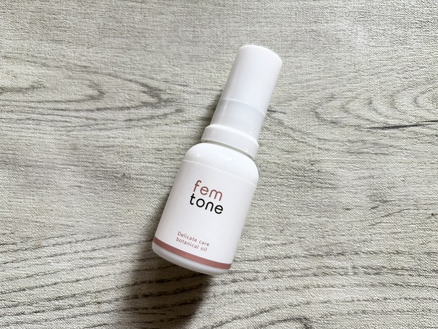 デリケートケア ボタニカルオイル［ほのかなハーブの香り］