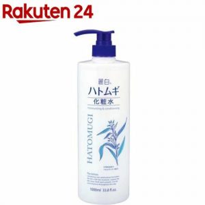 コスパ抜群で全身使いにも！大容量化粧水の選び方やおすすめ6選