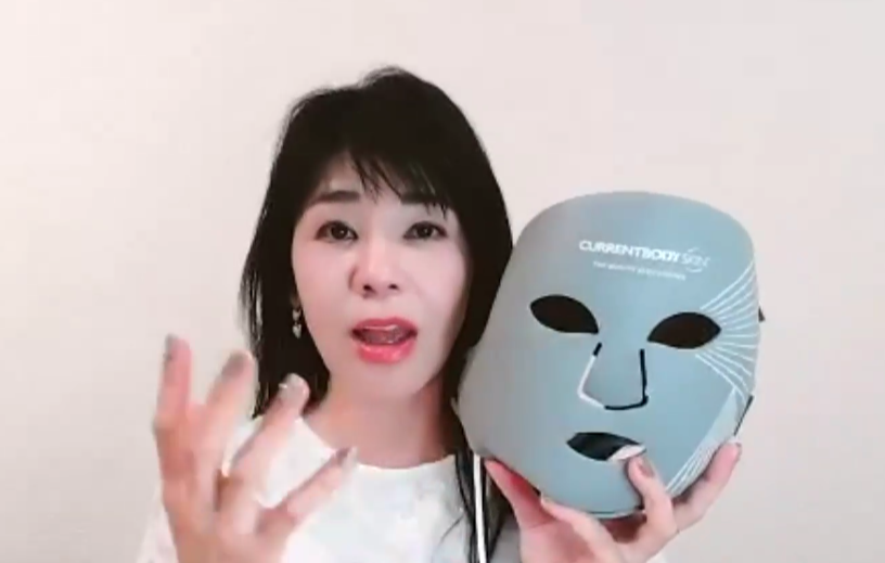 世界中で人気！カレントボディ LEDマルチライトマスク