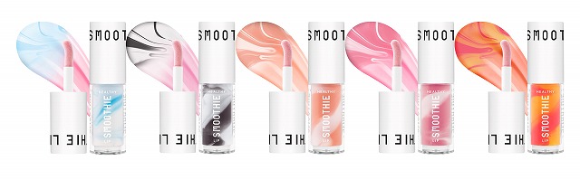 BabyBright（ベイビーブライト）「ヘルシースムージーリップ」