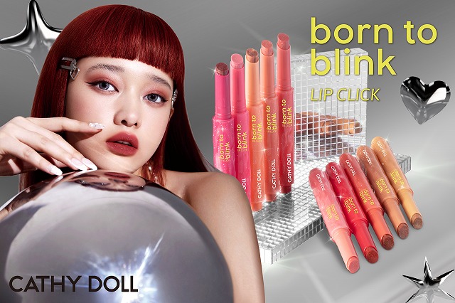 Cathy Doll（キャシードール）「ボーントゥブリンク リップクリック