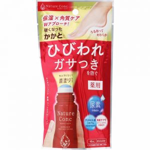 秋冬の困りごと！足裏やかかとのガサガサ予防法やケア方法を教えます