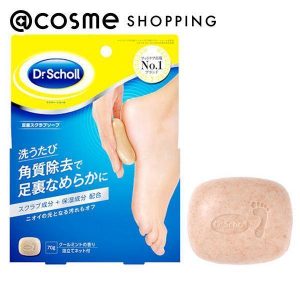 秋冬の困りごと！足裏やかかとのガサガサ予防法やケア方法を教えます