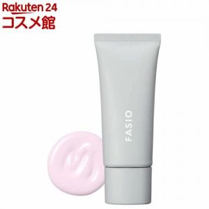 肌悩みを明るくカバー！トーンアップ下地の使い方やおすすめを教えます