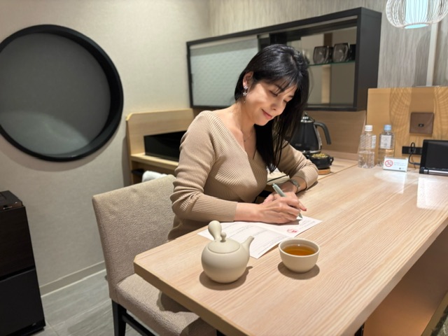 ホテル1899 春のセットアップ・ノート