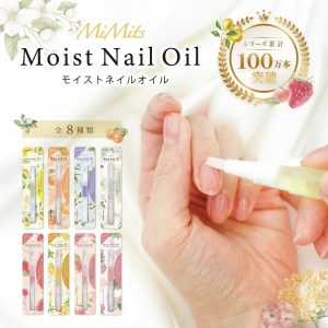 nail_01