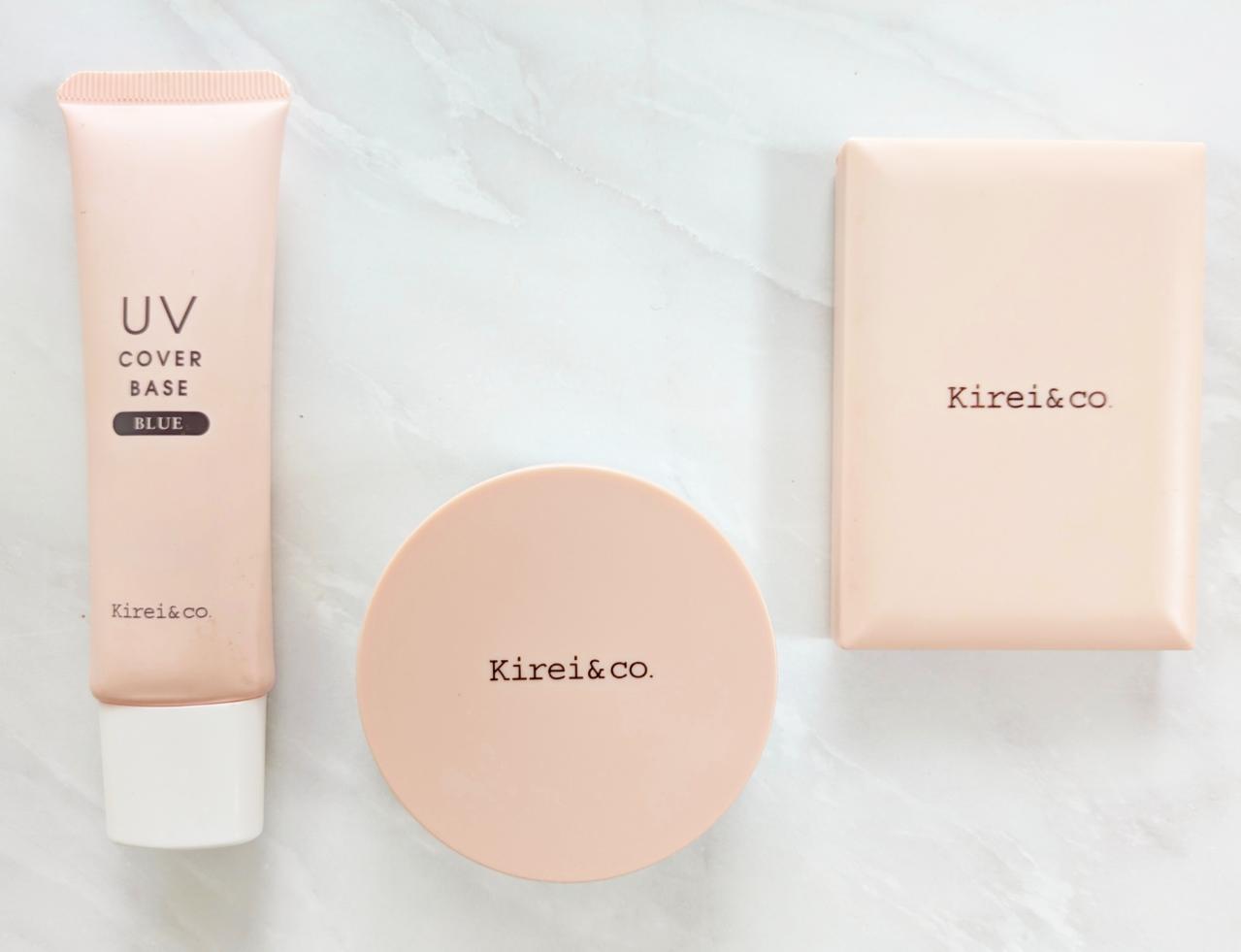 オール660円の実力派コスメ！キレイアンドコーおすすめベースアイテム3選