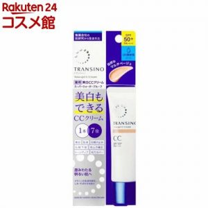 【いまさら聞けない】CCクリームの特徴やメリットって？BBクリームとの違いや上手な使い方も教えます