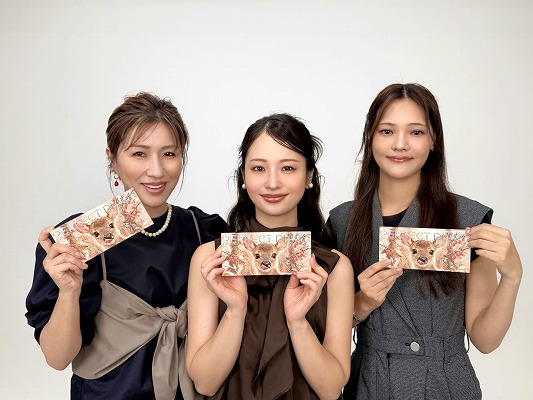 パレット1つでフルメイク完成！PERFECT DIARY日本限定「バンビパレット」発表会へ