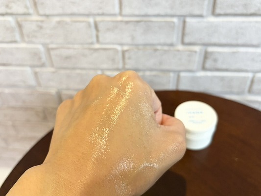 イハダ「薬用バーム」｜カサつきが気になる肌を保護