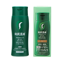 サスティ（Sastty） 利尻ヘアカラートリートメント 200g
