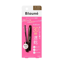 ブローネ（花王） ヘアマスカラ 12mL