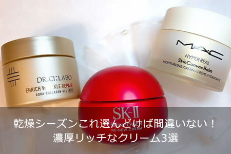 ���祷�����󤳤�����ɤ��дְ㤤�ʤ���ǻ����å��ʥ��꡼��3��